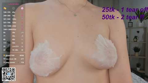 falinegelling @ chaturbate on 20241227