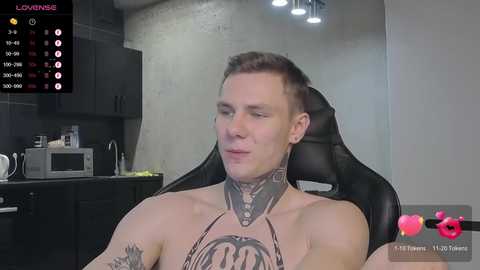 lechery_boy