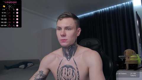 lechery_boy