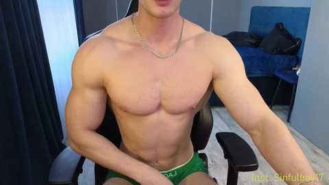 sinffuly @ chaturbate on 20250210