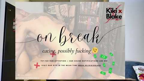 kiki_shimano