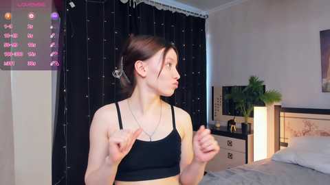 meryldell