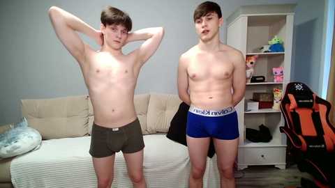 high_of_guys