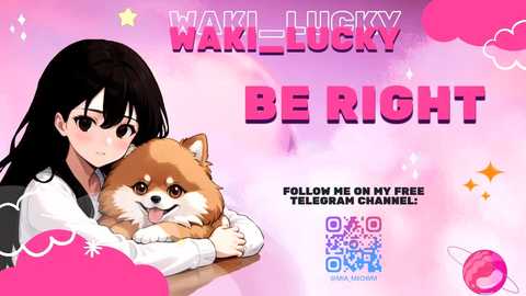 waki_lucky @ chaturbate on 20250629