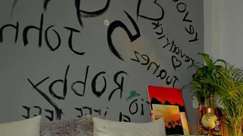noha_miler @ chaturbate on 20250805