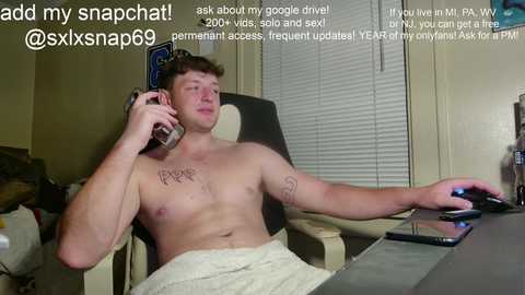 sexylax69 @ chaturbate on 20250807