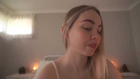 bibi_it_is @ chaturbate on 20250813