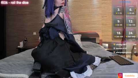 lust_one