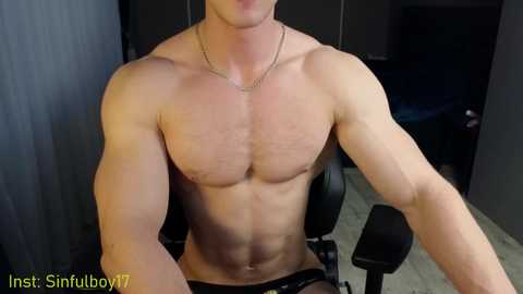 sinffuly @ chaturbate on 20250814