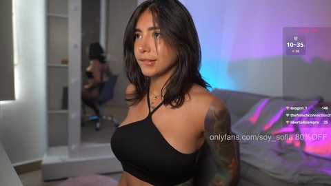 soy_sofia