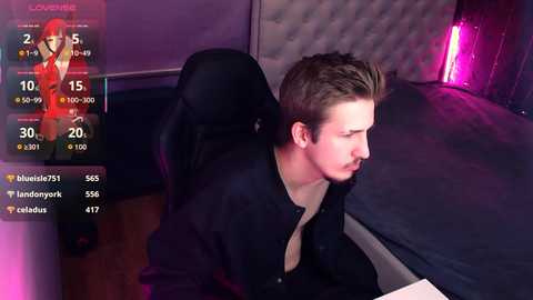 rylanstone