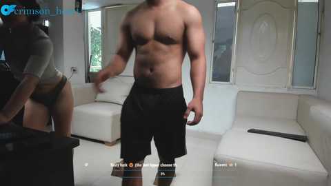 crimson_heart @ chaturbate on 20250824