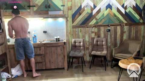 ericeric507 @ chaturbate on 20250826