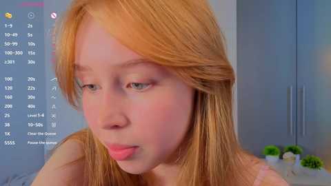 lil_redshine @ chaturbate on 20250828