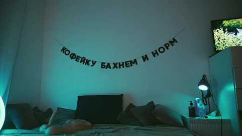 stanovaya300kg @ chaturbate on 20250828