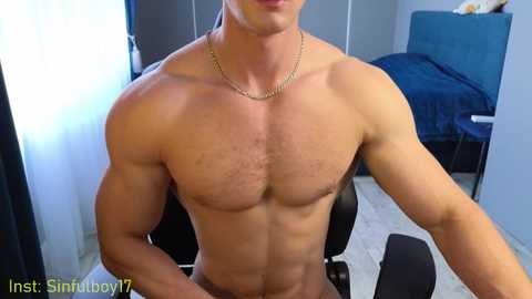 sinffuly