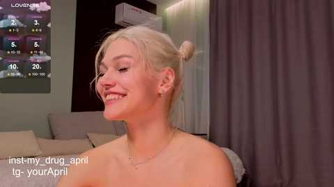 my_april @ chaturbate on 20250831