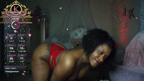 jasminekay