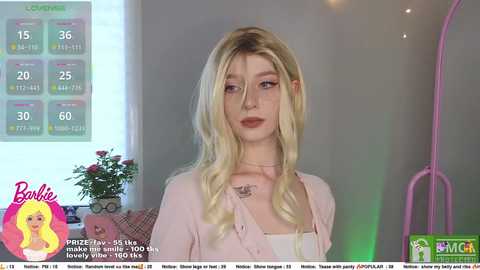 sweetuniporn