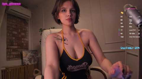 adalyn_glow