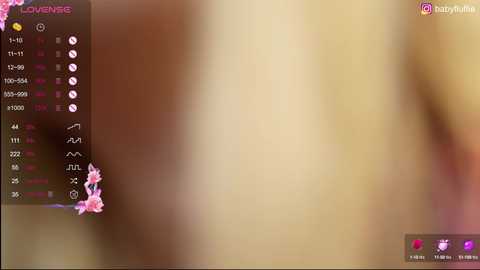 my_dia @ chaturbate on 20250906