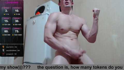 wayne6258 @ chaturbate on 20250916