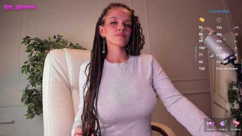 adalyn_glow