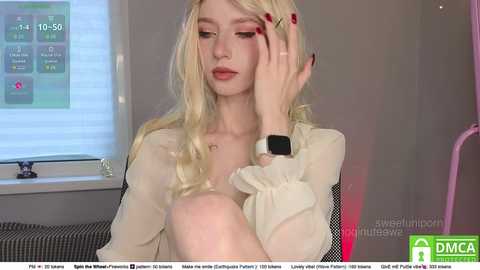 sweetuniporn