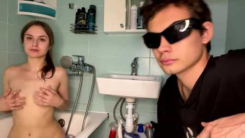 merycouple @ chaturbate on 20251008