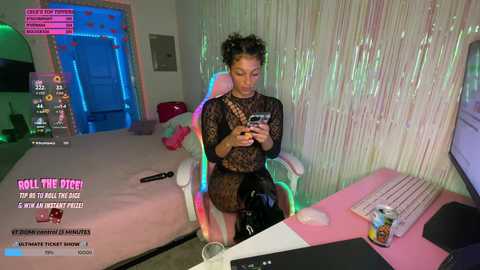 princess_cece