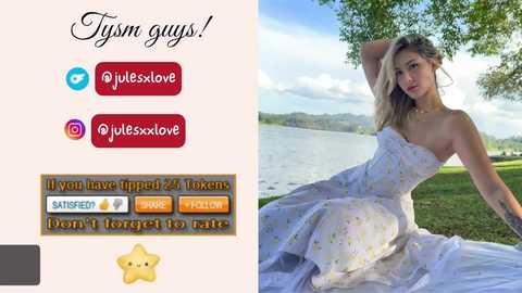 julesxdann