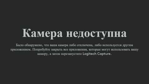 your__voice @ chaturbate on 20251016