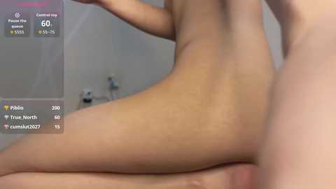 akame_yametekudasai @ chaturbate on 20251018