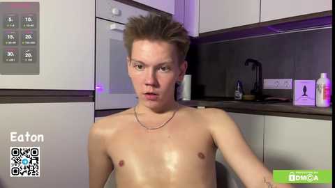 eaton_ @ chaturbate on 20251023