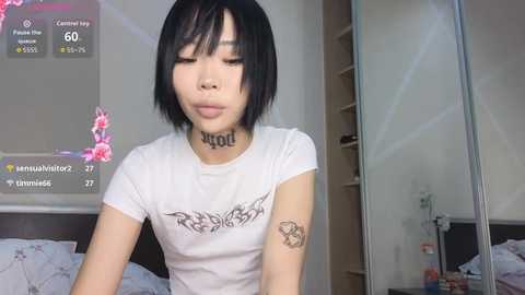 akame_yametekudasai