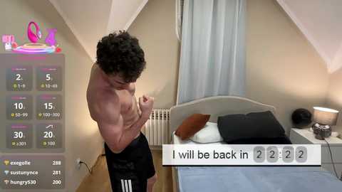 lustfullooking @ chaturbate on 20251031