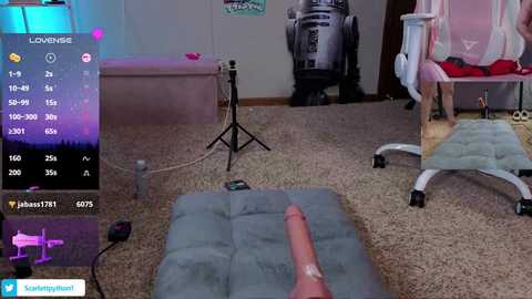 scarlettpython1 @ chaturbate on 20251109