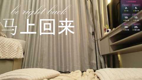 itsjoy_universe @ chaturbate on 20251110