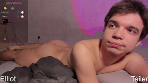 elliot_winki @ chaturbate on 20251112