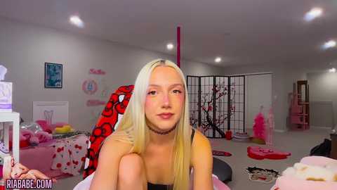 riababe @ chaturbate on 20251114