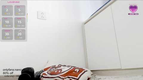 neko_nancy08 @ chaturbate on 20251117