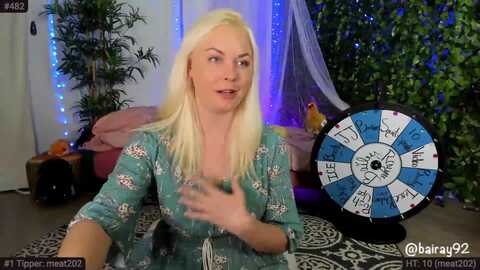baileyrayne @ myfreecams on 20230903