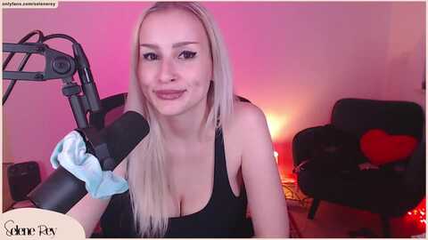 selenerey @ myfreecams on 20230907