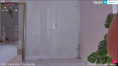 maya_di @ myfreecams on 20230930
