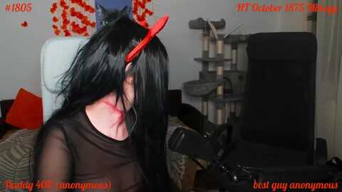 pumpkinspice @ myfreecams on 20231030