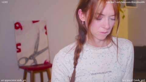 diney_ @ myfreecams on 20231103