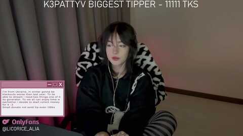 licorice_alia @ myfreecams on 20231103