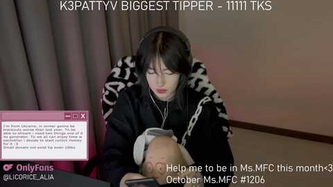 licorice_alia @ myfreecams on 20231103