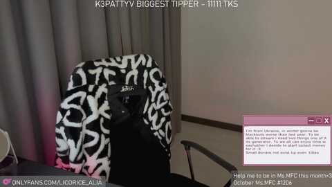 licorice_alia @ myfreecams on 20231104