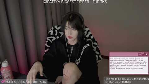 licorice_alia @ myfreecams on 20231105